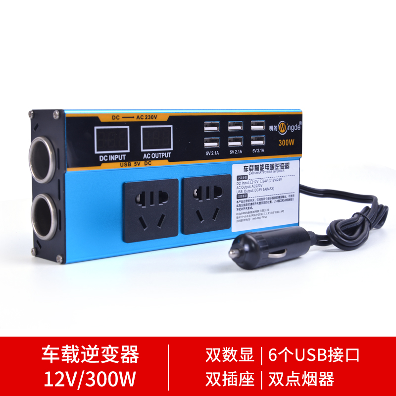 MD-L300A